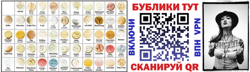 ЭКСТАЗИ бентли  Кунгур 