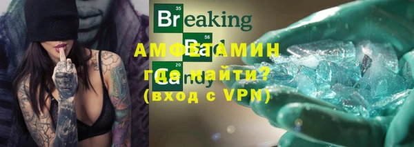 спиды Переславль-Залесский