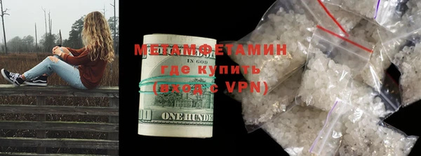 mdma Пестово