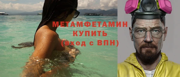 наркотики Пересвет