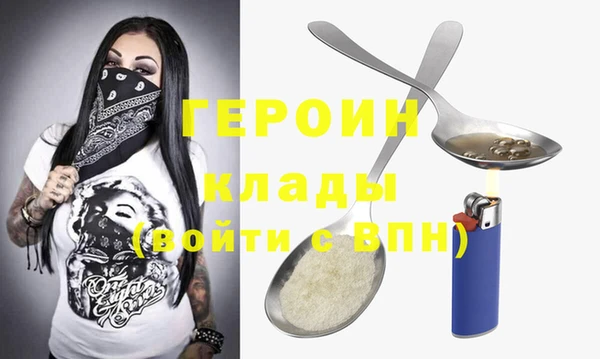 кокс Покровск