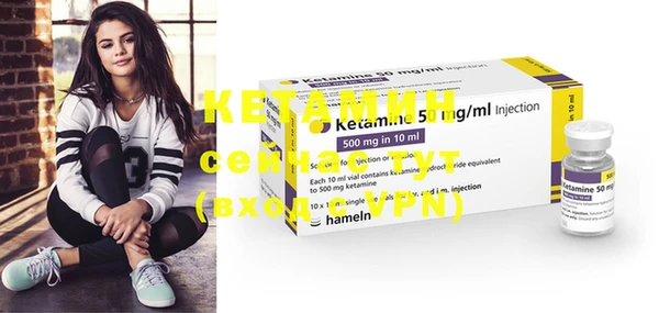 MDMA Premium VHQ Каменногорск