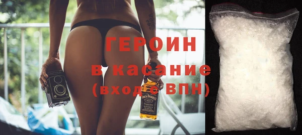 спиды Переславль-Залесский