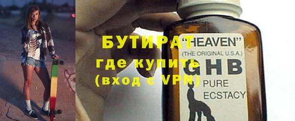 кокс Покровск