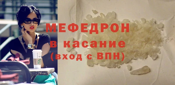 наркотики Пересвет