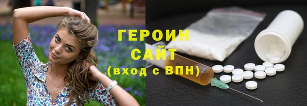 винт Покров