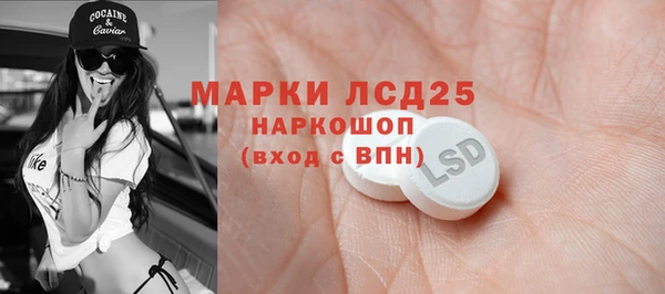 спиды Переславль-Залесский