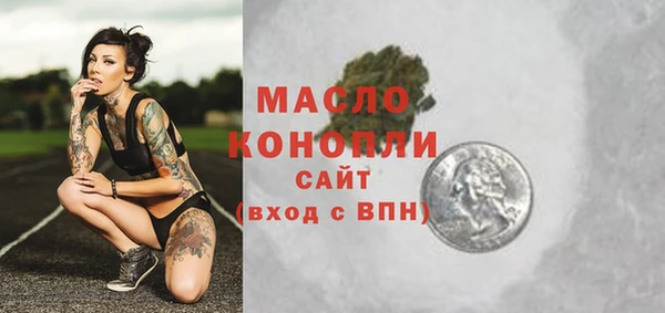 наркотики Пересвет