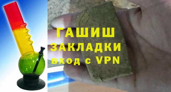 спиды Переславль-Залесский