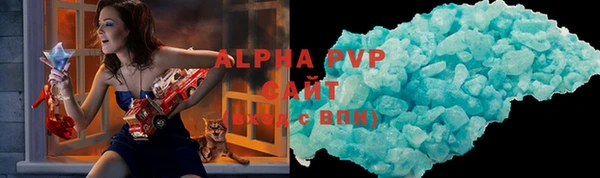 наркотики Пересвет