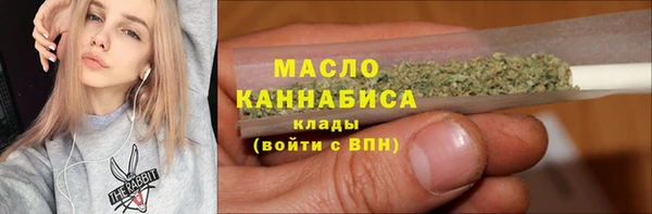 2c-b Бикин