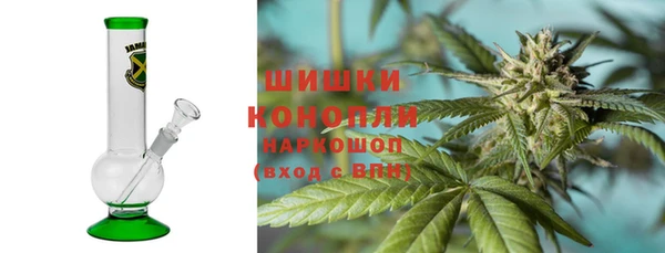 mix Беслан