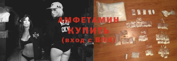 mdma Пестово