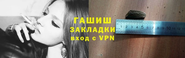 скорость mdpv Покачи
