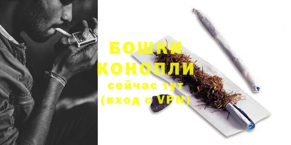 винт Покров