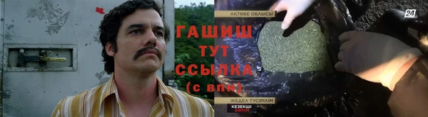 скорость mdpv Покачи