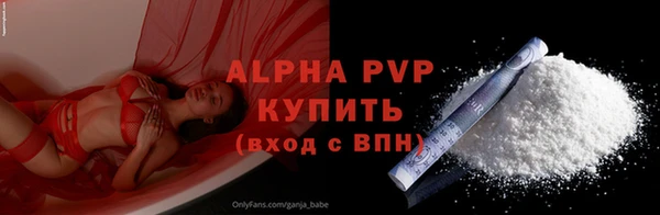 mdma Пестово