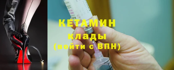 наркотики Пересвет