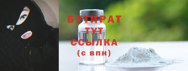 mdma Пестово
