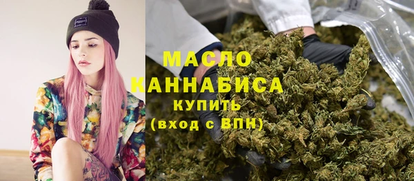 mdma Пестово
