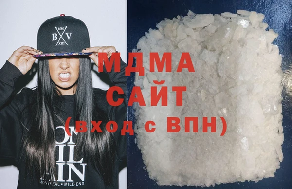 mdma Пестово