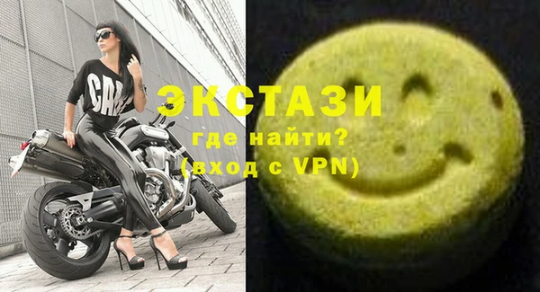 наркотики Пересвет