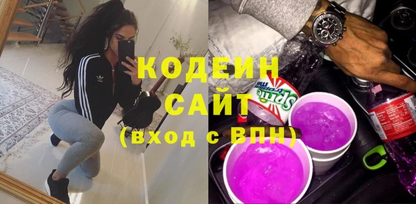 спиды Переславль-Залесский
