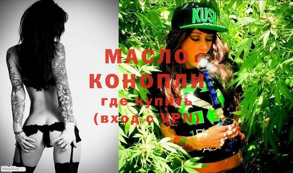 mdma Пестово