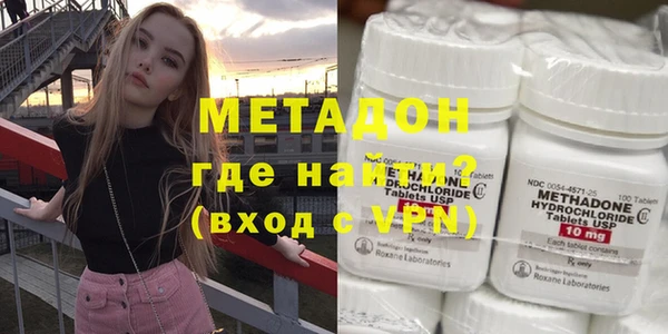 скорость mdpv Покачи