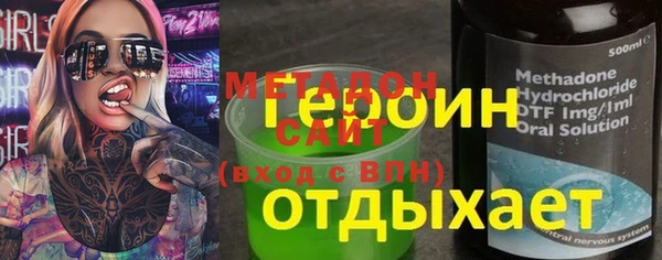 mdma Пестово