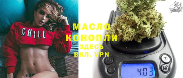 mdma Пестово