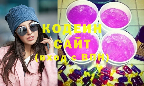 mdma Пестово