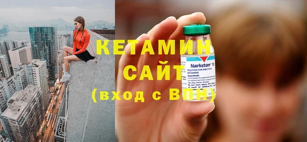 mdma Пестово