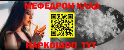mix Заволжье