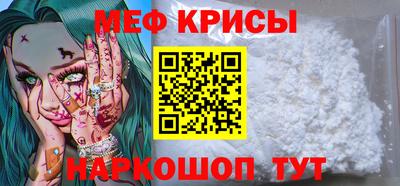 mix Заволжье