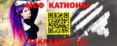 Альфа ПВП Заводоуковск