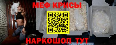 mix Заволжье