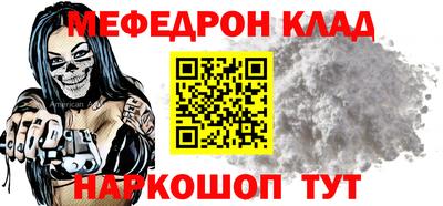 mix Заволжье