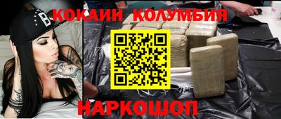 Альфа ПВП Заводоуковск