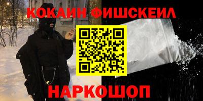 mix Заволжье