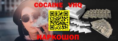 mix Заволжье