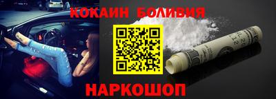 Альфа ПВП Заводоуковск
