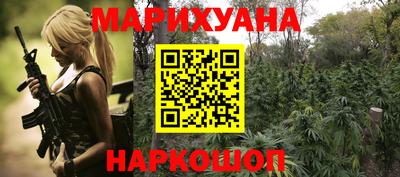 Альфа ПВП Заводоуковск
