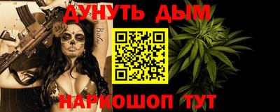 Альфа ПВП Заводоуковск