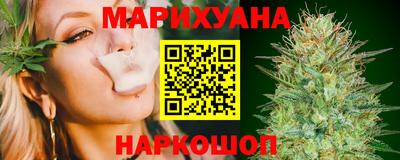 Альфа ПВП Заводоуковск