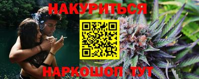 2c-b Жуковский