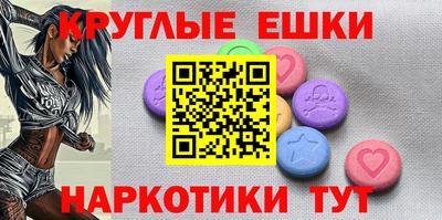 2c-b Жуковский