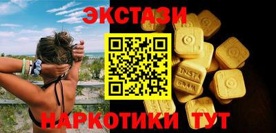 mix Заволжье