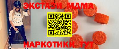mix Заволжье