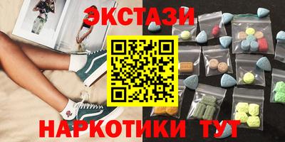 mix Заволжье